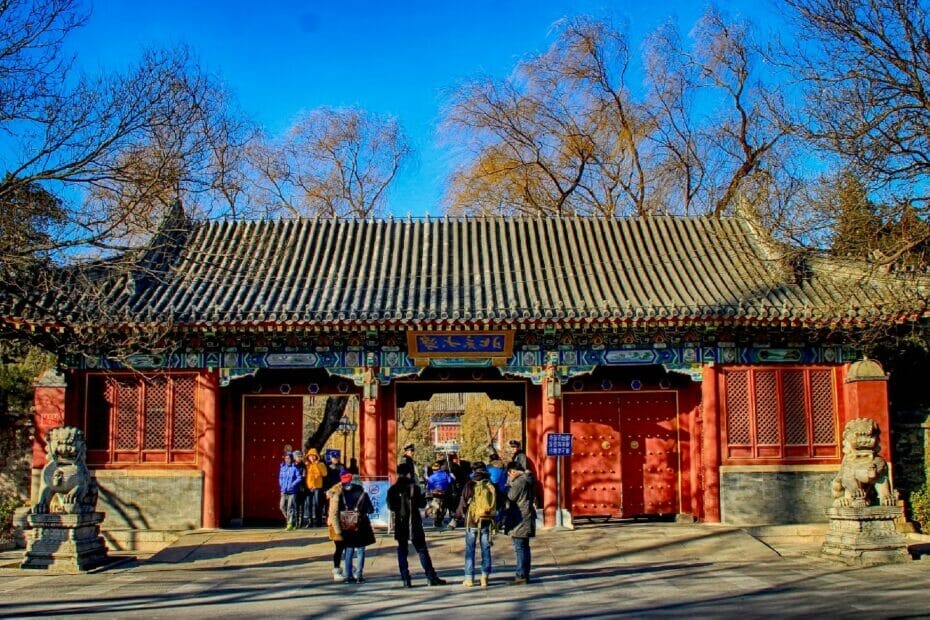 Peking University scholarships for overseas students