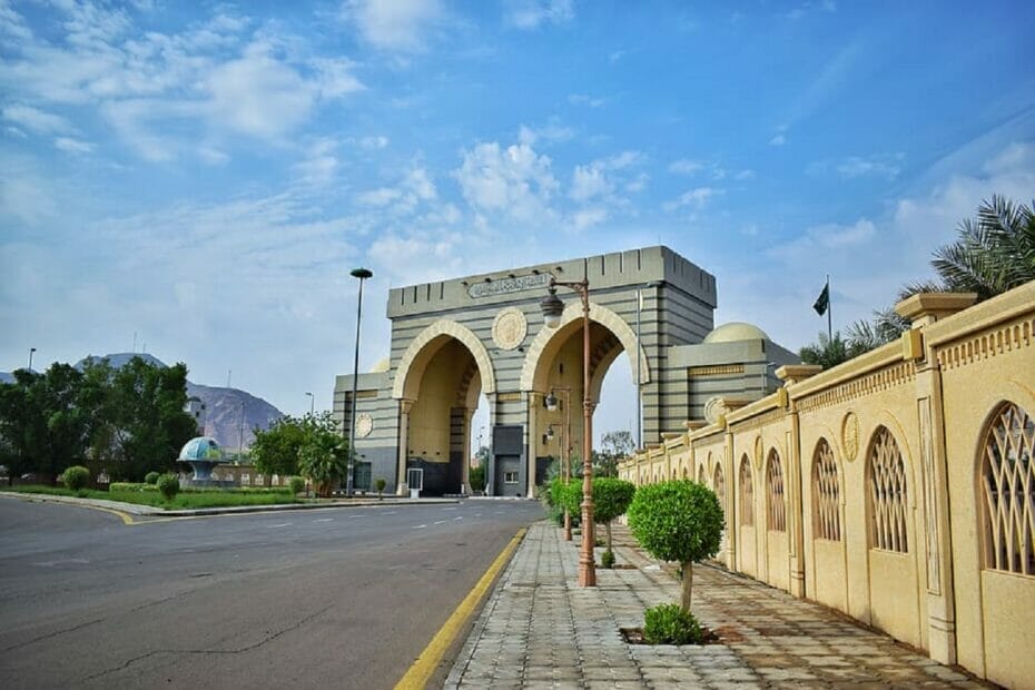 Islamic University of Madinah scholarship