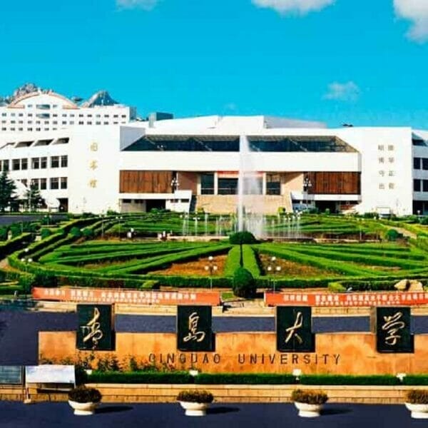 Qingdao University offers Presidential Scholarship