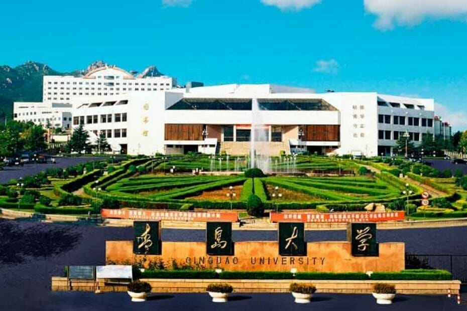 Qingdao University offers Presidential Scholarship