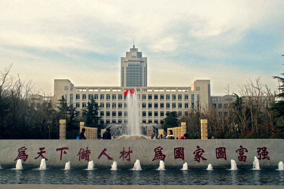 Shandong University Scholarships for International Students