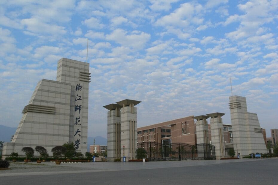 Zhejiang Normal University international scholarship