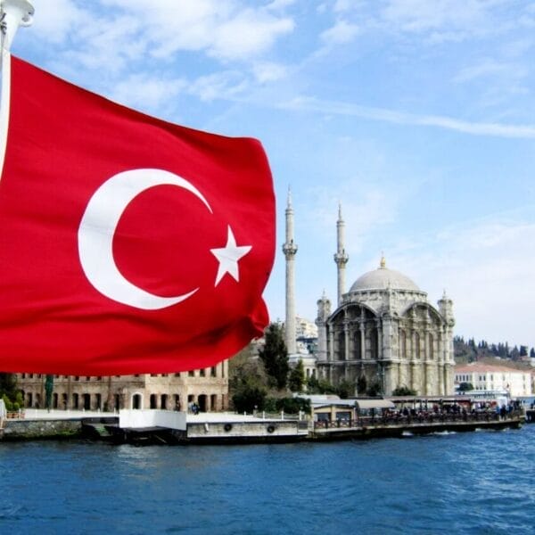 Koç University 2025 Scholarship