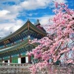 Global korea scholarship