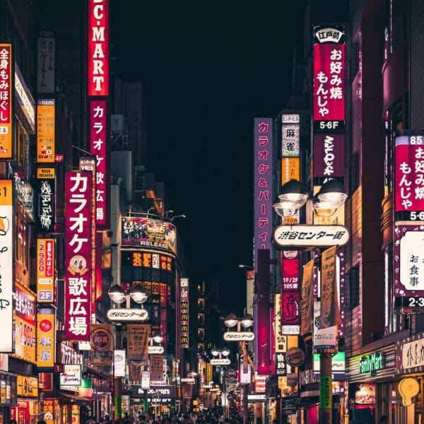 Tokyo city university merit scholarships