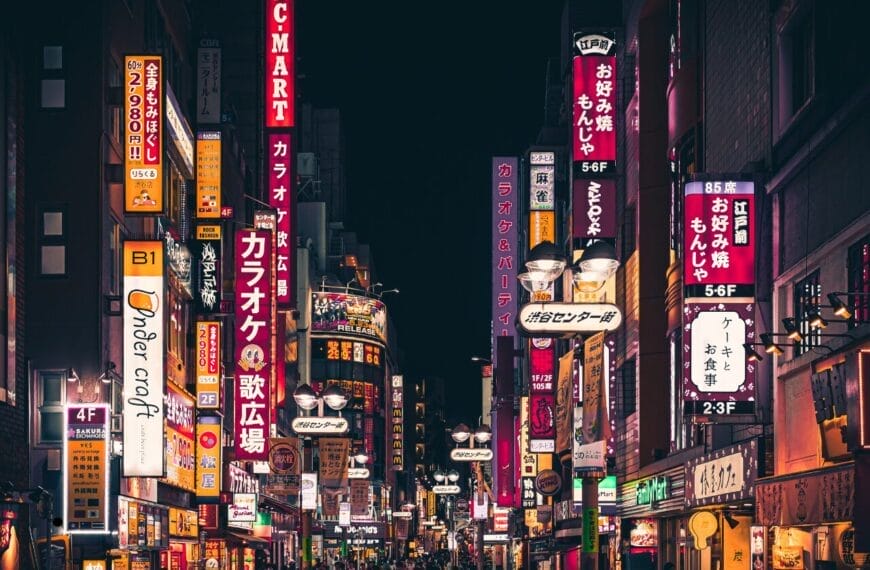 Tokyo city university merit scholarships