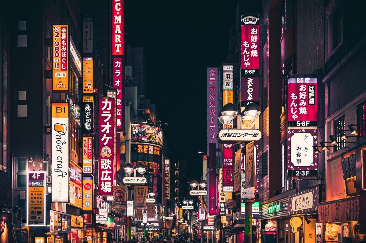 Tokyo city university merit scholarships