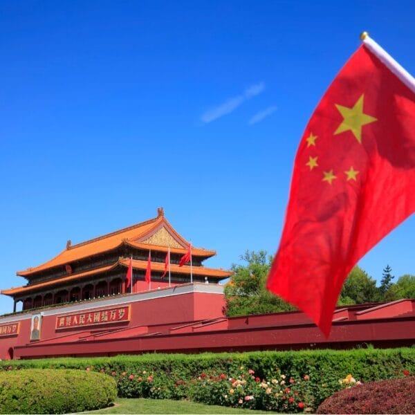 Tianjin government scholarship