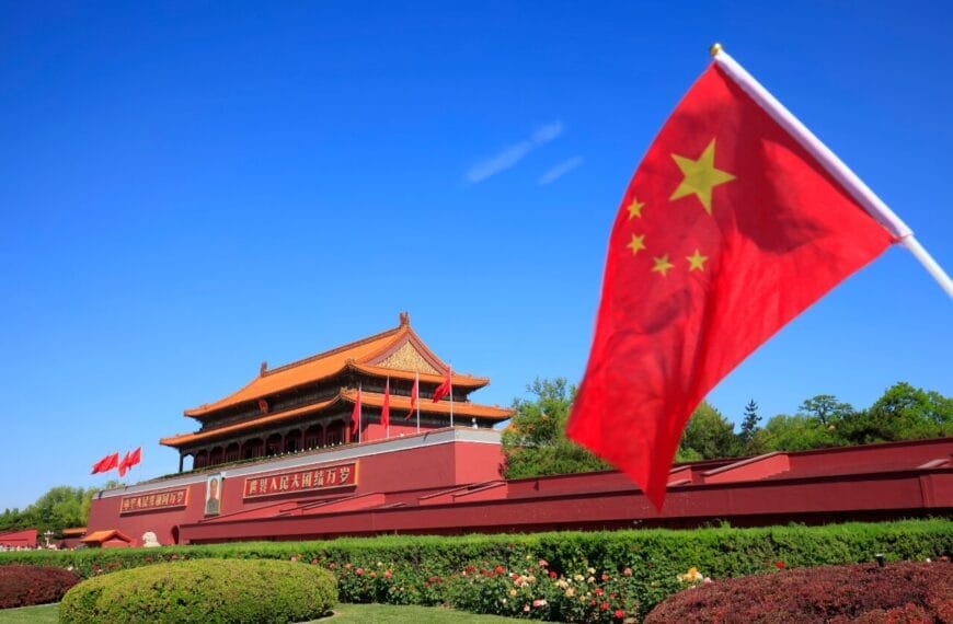 Tianjin government scholarship